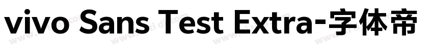 vivo Sans Test Extra字体转换